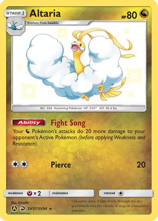 Altaria SV37/SV94 - Holofoil Hidden Fates Shiny Vault - Shiny Holo Rare Hidden Fates: Shiny Vault