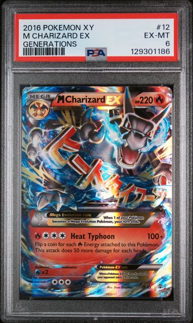 PSA 6 - 2016 POKEMON XY GENERATIONS #12 M CHARIZARD EX GENERATIONS Doe's Cards
