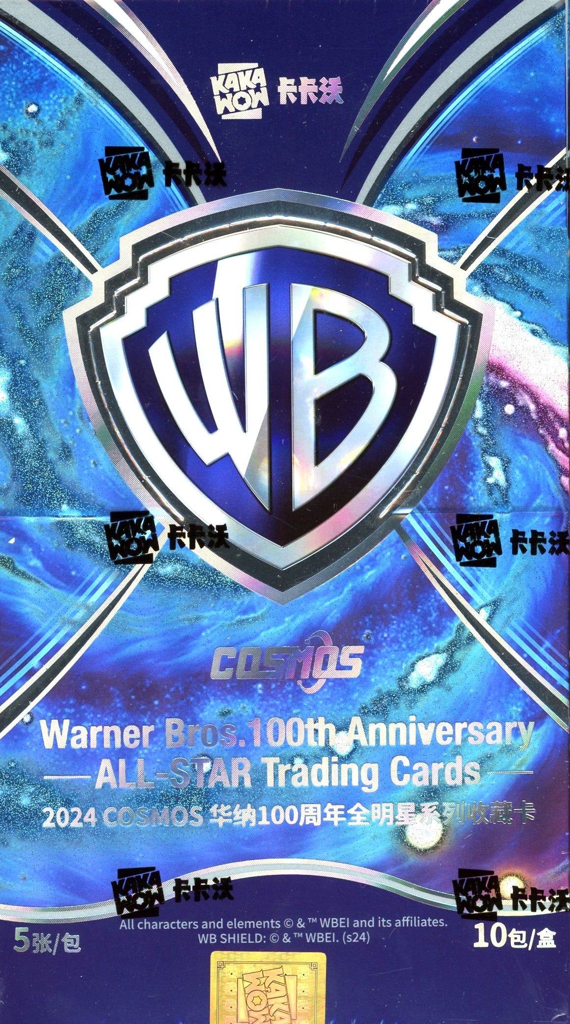 Cosmos Warner Brothers 100th Anniversary Trading Cards Hobby Box (Kakawow 2024)