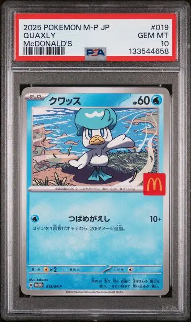 PSA 10 - 2025 POKEMON JAPANESE M-P PROMO #019 QUAXLY McDONALD'S Doe's Cards