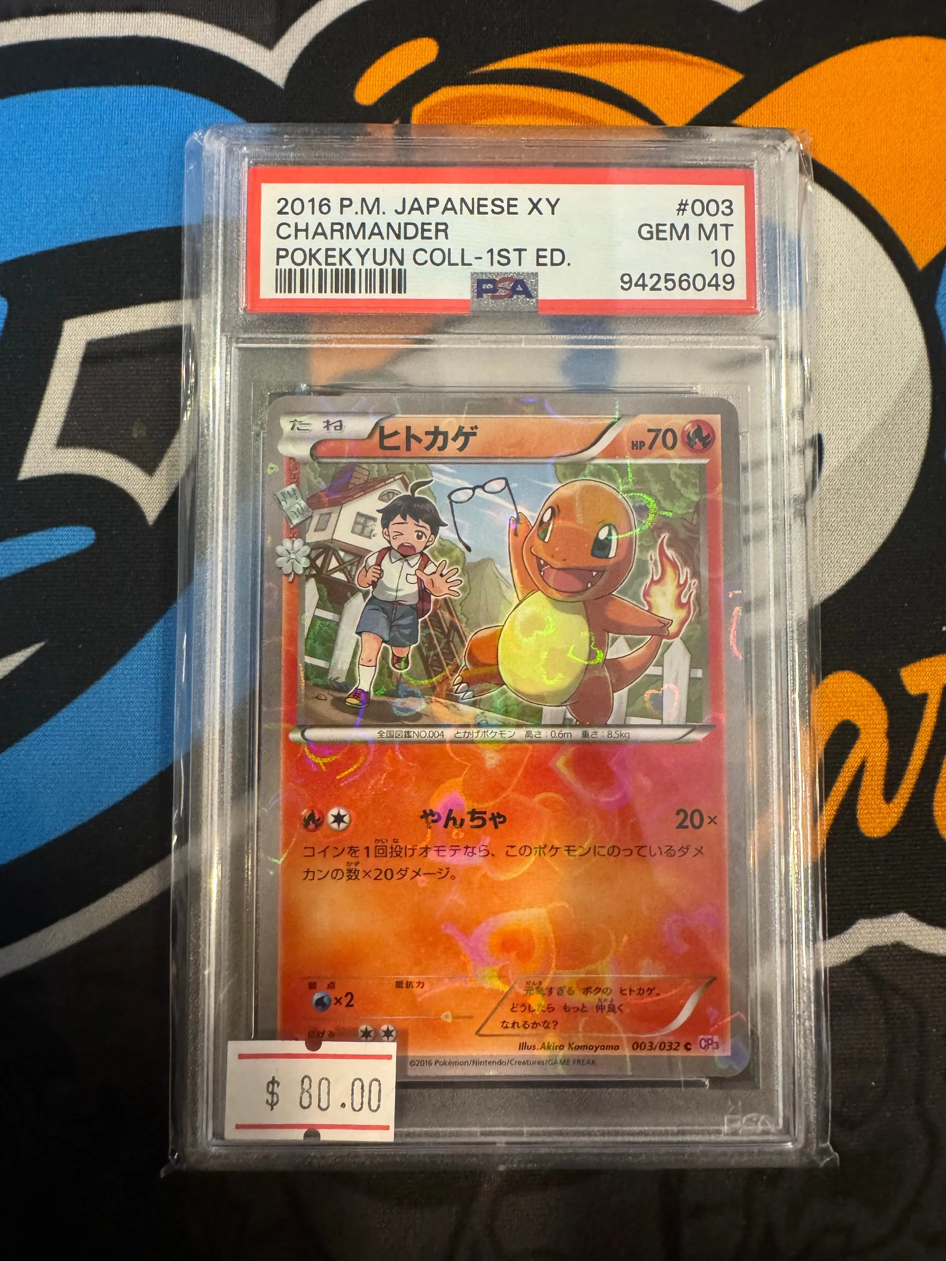 Psa 10 2016 P.M. JAPANESE XY CHARMANDER POKEKYUN COLL- 1ST ED. - Doe's Cards