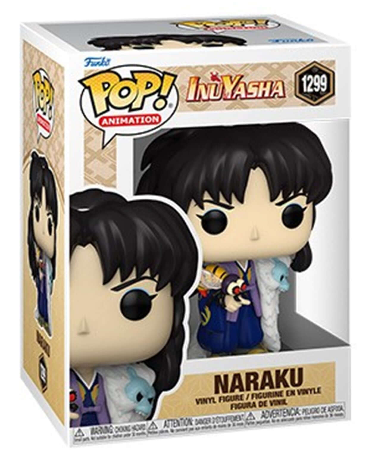 POP! Animation: Inuyasha- Naraku