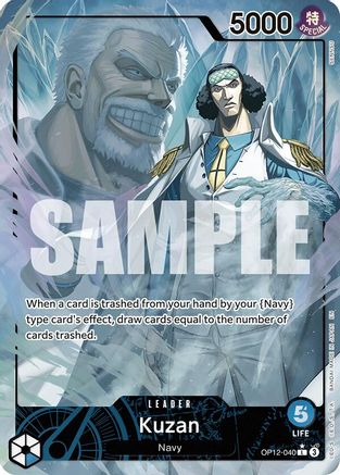Kuzan (040) (Alternate Art) (OP12-040) - Legacy of the Master Foil Legacy of the Master