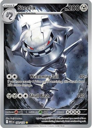 Steelix 150/132 - Holofoil ME01 Mega Evolution - Illustration Rare ME01: Mega Evolution