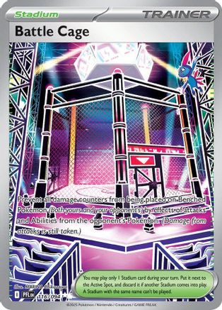 Battle Cage 116/094 - Holofoil ME02 Phantasmal Flames - Ultra Rare