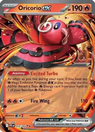 Oricorio ex 018/094 - Holofoil ME02 Phantasmal Flames - Double Rare ME02: Phantasmal Flames