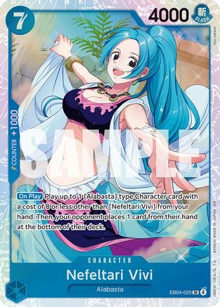 Nefeltari Vivi (EB04-025) - The Azure Sea's Seven Foil The Azure Sea's Seven