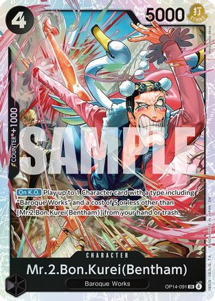 Mr.2.Bon.Kurei (Bentham) (OP14-091) - The Azure Sea's Seven Foil The Azure Sea's Seven