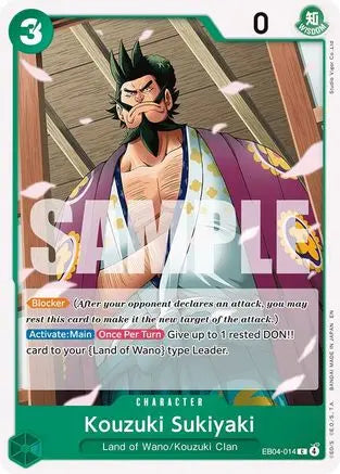 Kouzuki Sukiyaki (EB04-014) - The Azure Sea's Seven The Azure Sea's Seven