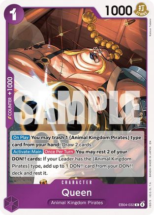 Queen (EB04-032) - The Azure Sea's Seven Foil The Azure Sea's Seven