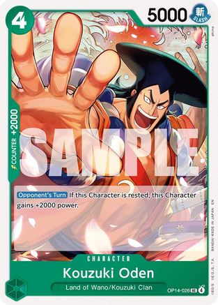 Kouzuki Oden (OP14-026) - The Azure Sea's Seven The Azure Sea's Seven