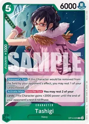 Tashigi (OP14-029) - The Azure Sea's Seven Foil The Azure Sea's Seven