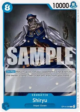 Shiryu (OP14-048) - The Azure Sea's Seven The Azure Sea's Seven