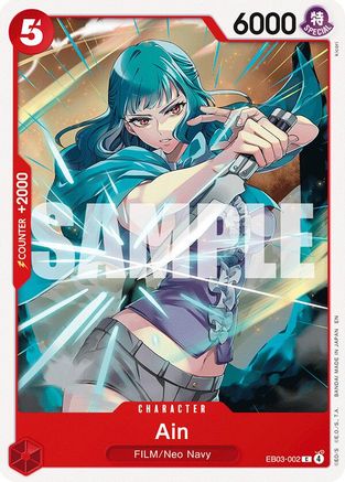 Ain (EB03-002) - Extra Booster: One Piece Heroines Edition Extra Booster: One Piece Heroines Edition
