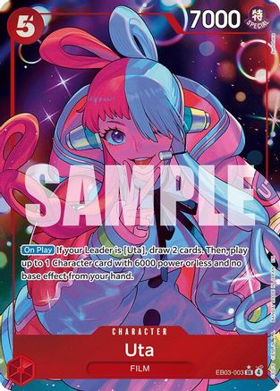 Uta (003) (Alternate Art) (EB03-003) - Extra Booster: One Piece Heroines Edition Foil Extra Booster: One Piece Heroines Edition