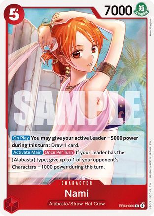 Nami (006) (EB03-006) - Extra Booster: One Piece Heroines Edition Foil Extra Booster: One Piece Heroines Edition