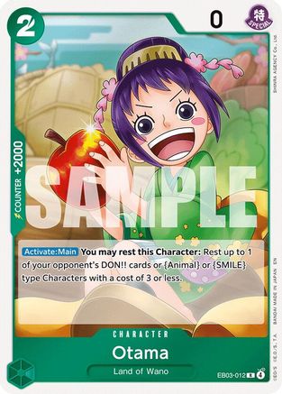 Otama (EB03-012) - Extra Booster: One Piece Heroines Edition Foil Extra Booster: One Piece Heroines Edition
