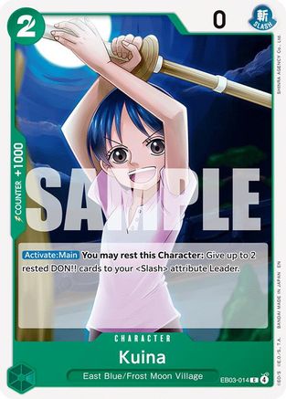 Kuina (EB03-014) - Extra Booster: One Piece Heroines Edition Extra Booster: One Piece Heroines Edition