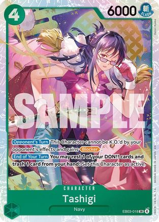 Tashigi (EB03-018) - Extra Booster: One Piece Heroines Edition Foil Extra Booster: One Piece Heroines Edition