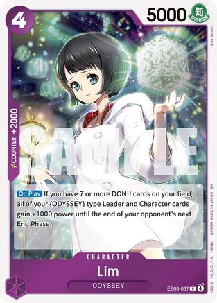 Lim (EB03-037) - Extra Booster: One Piece Heroines Edition Foil Extra Booster: One Piece Heroines Edition