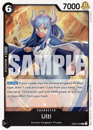 Ulti (EB03-039) - Extra Booster: One Piece Heroines Edition Foil Extra Booster: One Piece Heroines Edition