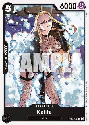 Kalifa (EB03-040) - Extra Booster: One Piece Heroines Edition Extra Booster: One Piece Heroines Edition