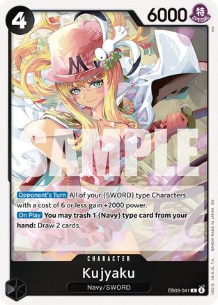 Kujyaku (EB03-041) - Extra Booster: One Piece Heroines Edition Foil Extra Booster: One Piece Heroines Edition
