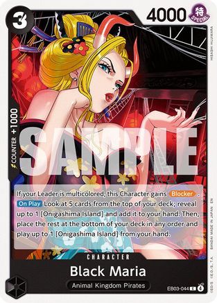 Black Maria (EB03-044) - Extra Booster: One Piece Heroines Edition Extra Booster: One Piece Heroines Edition