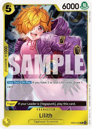 Lilith (EB03-058) - Extra Booster: One Piece Heroines Edition Foil Extra Booster: One Piece Heroines Edition