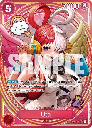 Uta - 003 (SP) (EB03-003) - Extra Booster: One Piece Heroines Edition Foil Extra Booster: One Piece Heroines Edition