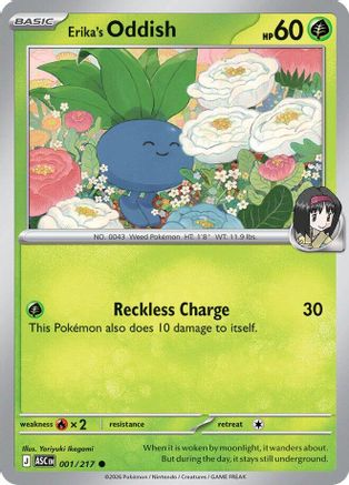 Erika's Oddish 001 - Reverse Holofoil ME Ascended Heroes - Common ME: Ascended Heroes