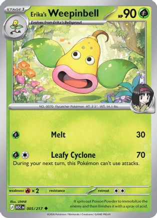 Erika's Weepinbell 005 ME Ascended Heroes - Uncommon ME: Ascended Heroes