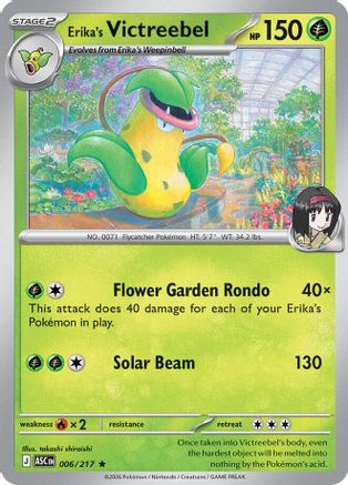 Erika's Victreebel 006 - Holofoil ME Ascended Heroes - Rare ME: Ascended Heroes
