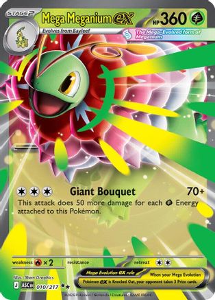 Mega Meganium ex 010/217 - Holofoil ME Ascended Heroes - Double Rare ME: Ascended Heroes