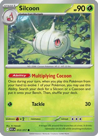 Silcoon 012 - Reverse Holofoil ME Ascended Heroes - Common ME: Ascended Heroes
