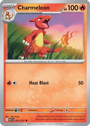 Charmeleon 021 - Reverse Holofoil ME Ascended Heroes - Uncommon ME: Ascended Heroes