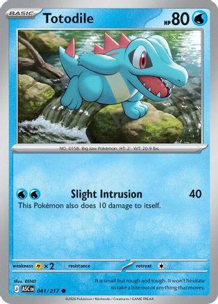 Totodile 041 - Reverse Holofoil ME Ascended Heroes - Common ME: Ascended Heroes