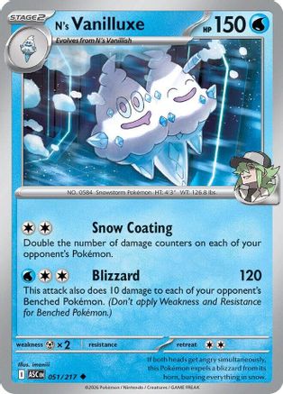 N's Vanilluxe 051 - Reverse Holofoil ME Ascended Heroes - Uncommon ME: Ascended Heroes