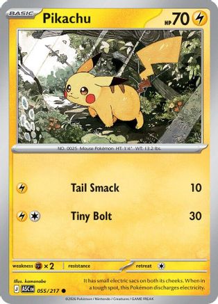 Pikachu 055 - Reverse Holofoil ME Ascended Heroes - Common ME: Ascended Heroes