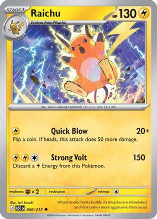 Raichu 056 - Reverse Holofoil ME Ascended Heroes - Uncommon ME: Ascended Heroes