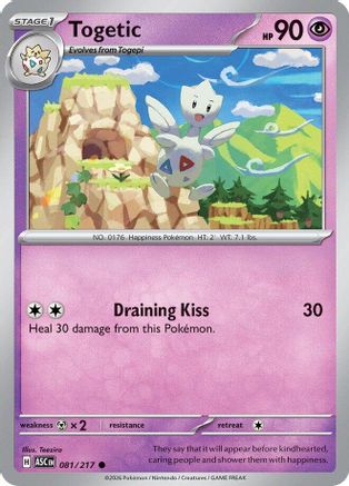 Togetic 081 ME Ascended Heroes - Common ME: Ascended Heroes