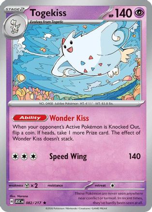 Togekiss 082/217 - Reverse Holofoil ME Ascended Heroes - Rare ME: Ascended Heroes