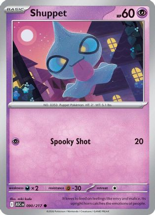 Shuppet 090 ME Ascended Heroes - Common ME: Ascended Heroes