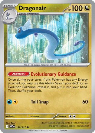 Dragonair 151 - Reverse Holofoil ME Ascended Heroes - Uncommon ME: Ascended Heroes