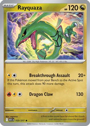 Rayquaza 153 - Holofoil ME Ascended Heroes - Rare ME: Ascended Heroes