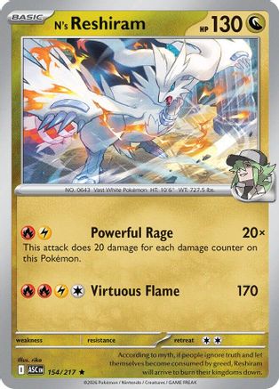 N's Reshiram 154 - Holofoil ME Ascended Heroes - Rare ME: Ascended Heroes
