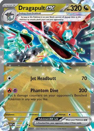 Dragapult ex 160 - Holofoil ME Ascended Heroes - Double Rare ME: Ascended Heroes