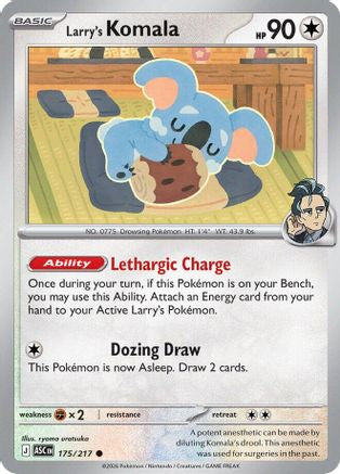 Larry's Komala 175 ME Ascended Heroes - Common ME: Ascended Heroes