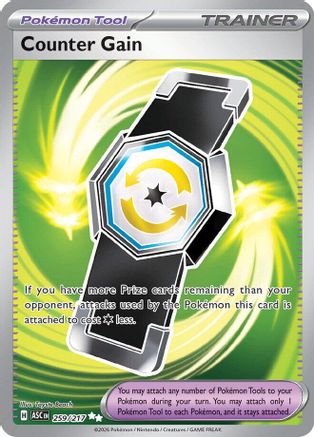 Counter Gain 259/217 - Holofoil ME Ascended Heroes - Ultra Rare ME: Ascended Heroes