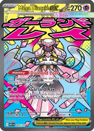 Mega Diancie ex 267/217 - Holofoil ME Ascended Heroes - Mega Attack Rare ME: Ascended Heroes